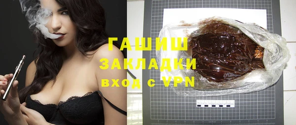 мяу мяу мука Нягань