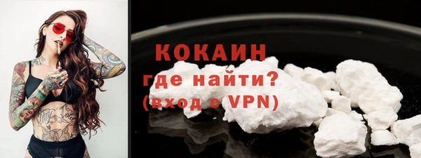 марки nbome Армянск