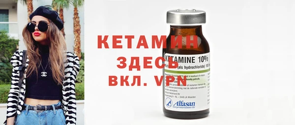 марки nbome Армянск