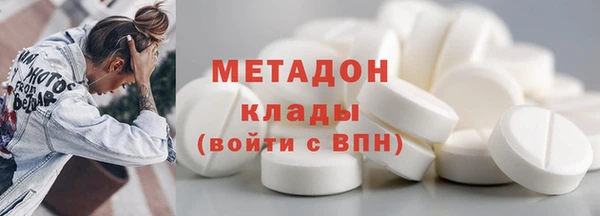 амф Карталы
