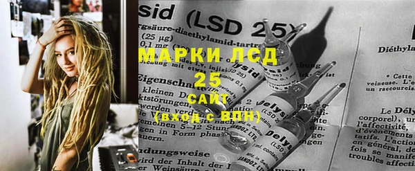 крисы Алексеевка