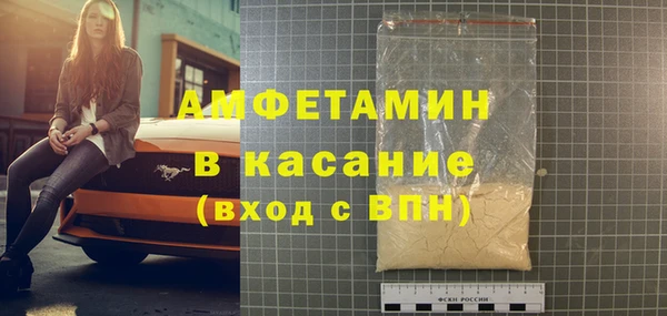 марки nbome Армянск