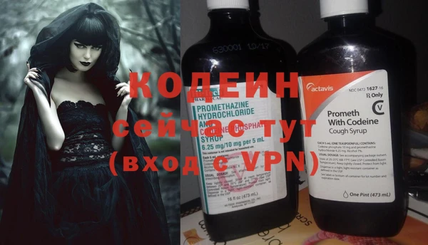 PSILOCYBIN Карпинск
