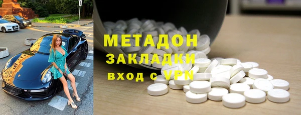 марки nbome Армянск