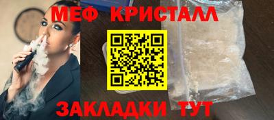 индика Рыбинск