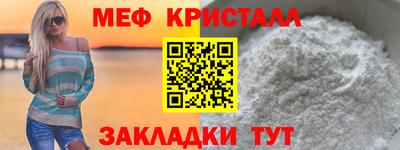 наркотики Апрелевка