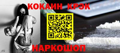 ешки Рузаевка
