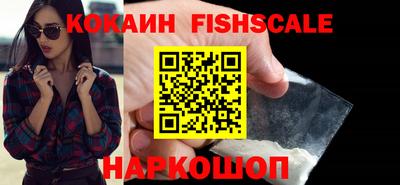 ешки Рузаевка