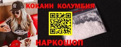 индика Рыбинск
