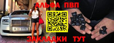 индика Рыбинск