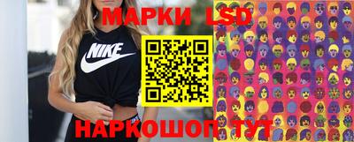 кристаллы Рязань