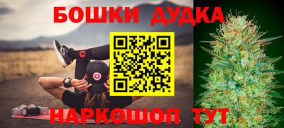 ешки Рузаевка