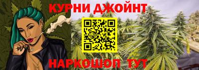 ешки Рузаевка