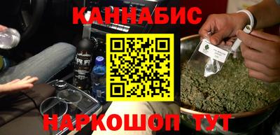 кристаллы Рязань