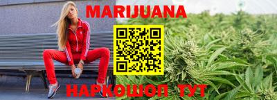 наркотики Апрелевка