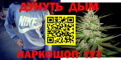 кристаллы Рязань