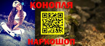 ешки Рузаевка
