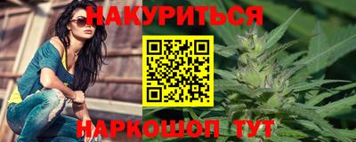 наркотики Апрелевка