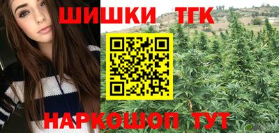 наркотики Апрелевка