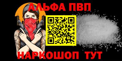 индика Рыбинск