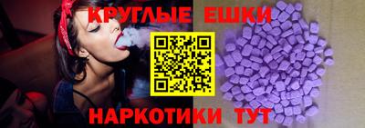 индика Рыбинск