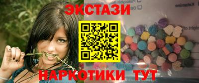 ешки Рузаевка