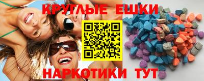 индика Рыбинск