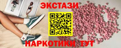 индика Рыбинск