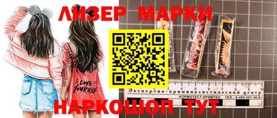 соль ск Аргун