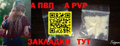 наркотики Апрелевка