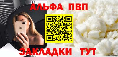 индика Рыбинск