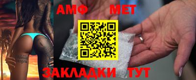 ешки Рузаевка