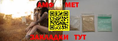 ешки Рузаевка