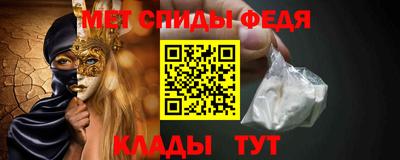 наркотики Апрелевка