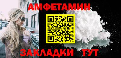 кристаллы Рязань