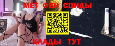 ешки Рузаевка