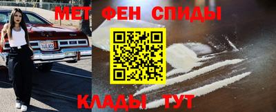 индика Рыбинск