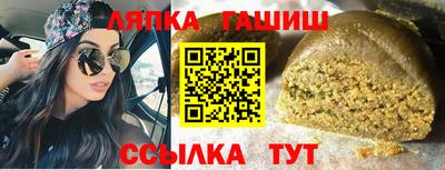 кристаллы Рязань