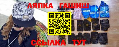 кристаллы Рязань