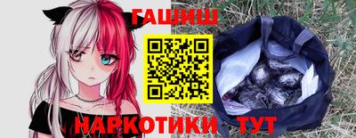 ешки Рузаевка