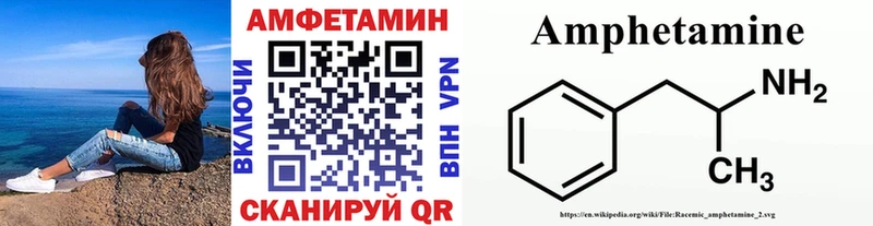 как найти закладки  Алушта  Метамфетамин пудра 
