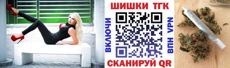 Конопля LSD WEED дарнет шоп Алушта